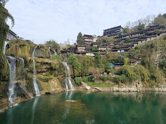 Cascadas de Furong